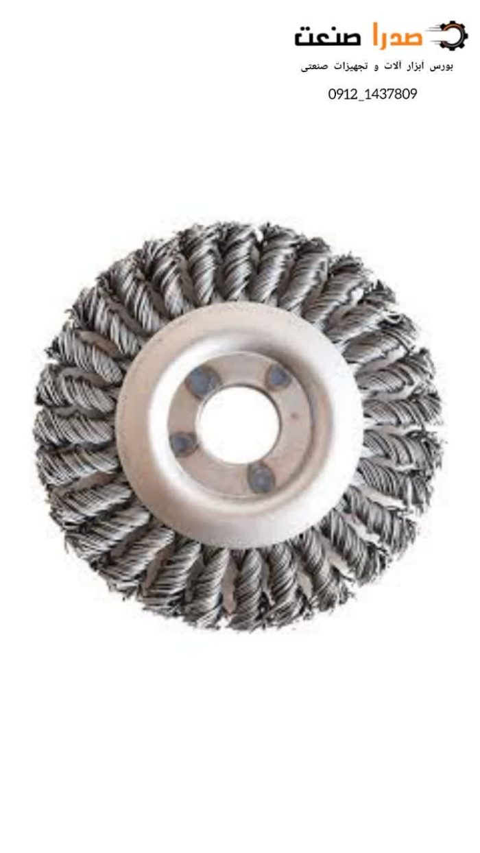 photo_2024-06-11_08-39-04 فرچه سیمی تخت بافته 11.5 کربلایی {ساب ایران} - Image 1