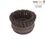 فرچه سیمی کاسه ای بافته 7.5 کربلایی {ساب ایران}