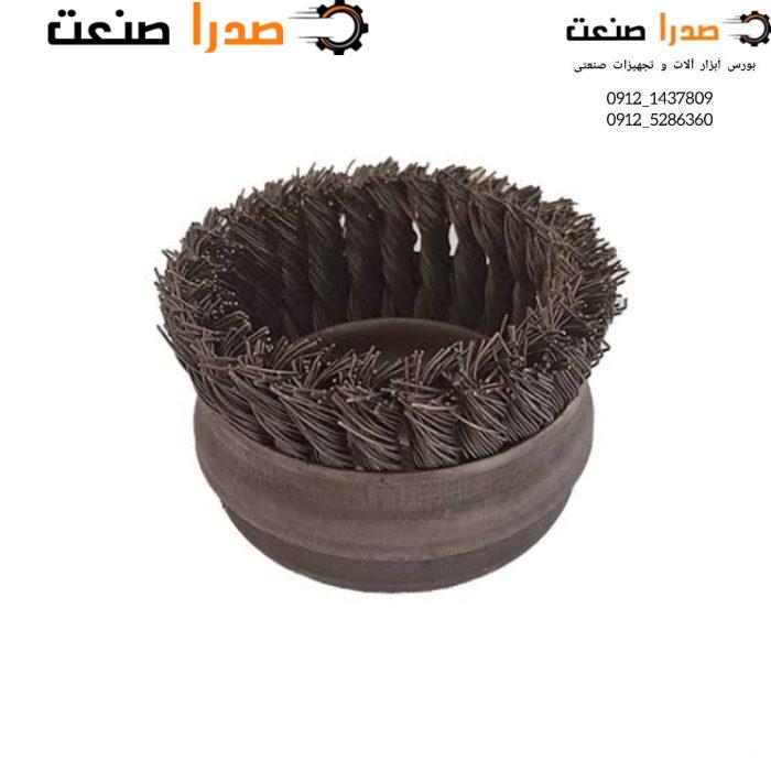 photo_2025-09-28_16-48-07 فرچه سیمی کاسه ای بافته 7.5 کربلایی {ساب ایران} - Image 1