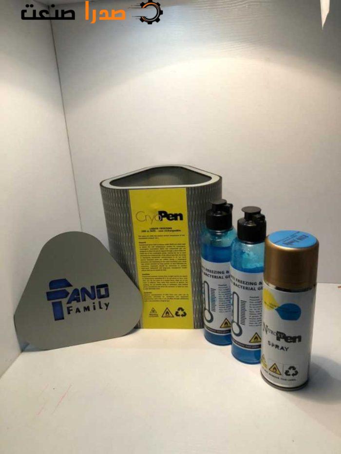 اسپری کرایو خانگی زگیل تناسلی نیتروکسی پن Nitroxy Pen اورجینال