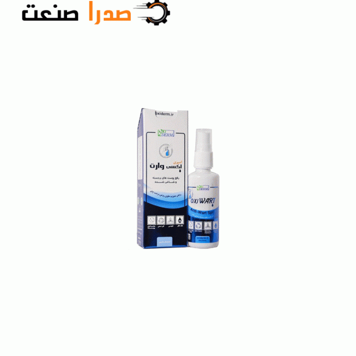 اسپری نیتروژن مایع  فریز زگیل تناسلی اکسی وارت Oxy Wart Spray - Image 2
