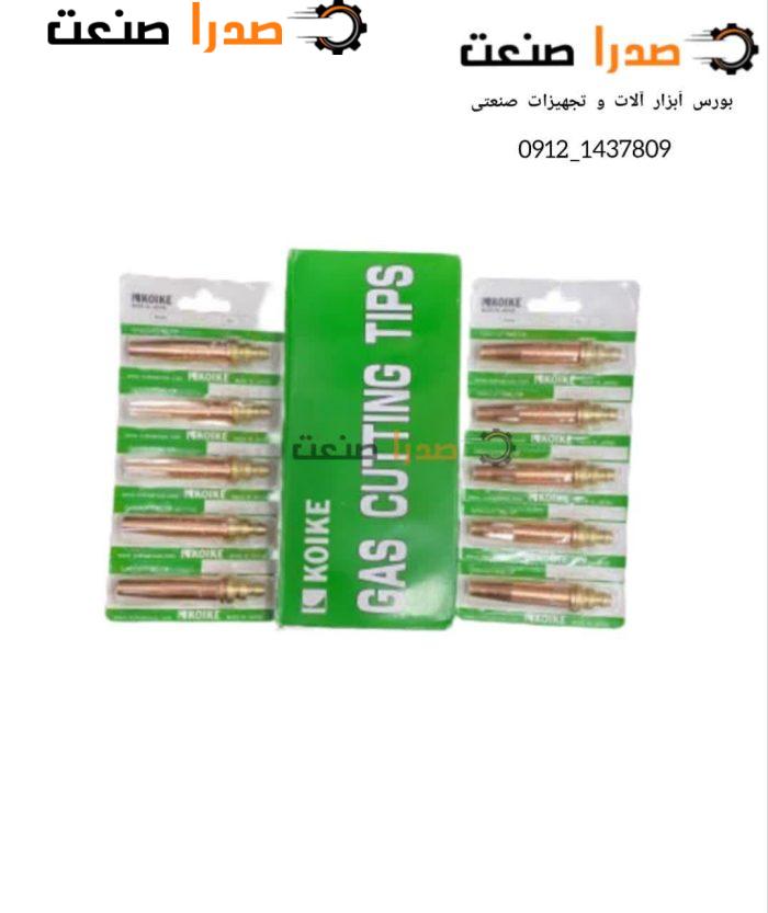 نازل کوئیکه طرح ژاپن سایز 0-5 چینی - Image 1