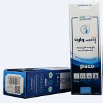 اسپری نیتروژن مایع فریز زگیل تناسلی اکسی وارت Oxy Wart Spray