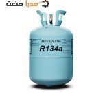 گاز کولر ماشین R134a
