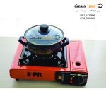 اجاق گاز مسافرتی پارس(همراه کیف)