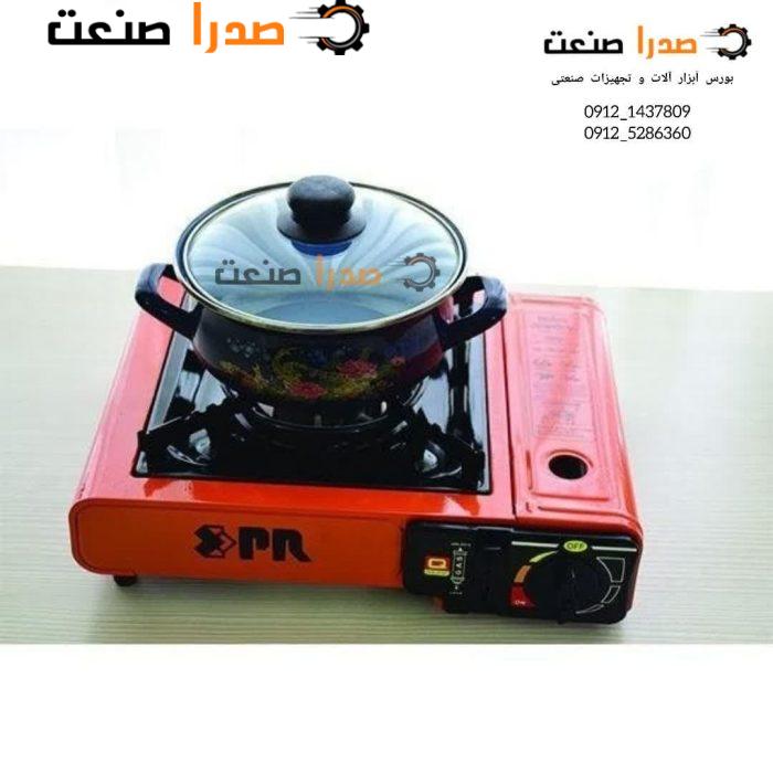 اجاق گاز مسافرتی پارس(همراه کیف) - Image 1
