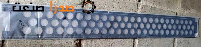 ریل سه سوراخ برش ریلی طرح CG - Image 3